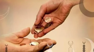 قيمة زكاة الفطر ومقدار النصاب الشرعي في مصر وفق التقديرات المحددة